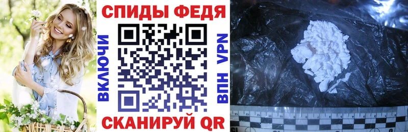 Амфетамин Розовый Михайлов