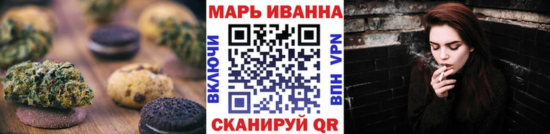 закладка  Михайлов  Cannafood конопля 