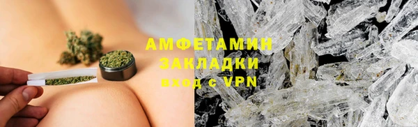 дурь Семикаракорск