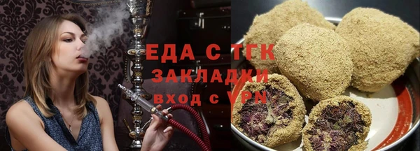 амф Семилуки