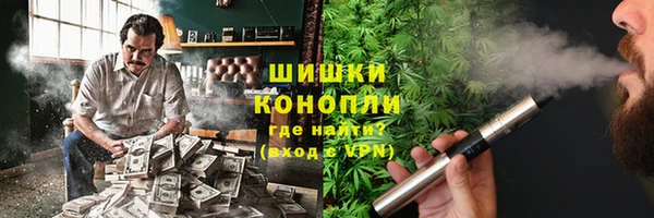 первитин Аркадак