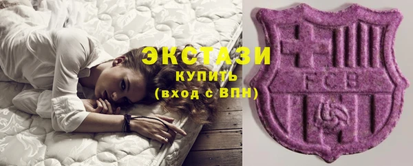 первитин Аркадак