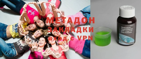 экстази Арсеньев
