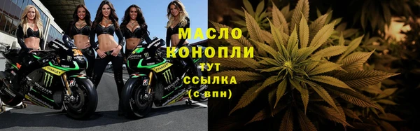 экстази Арсеньев