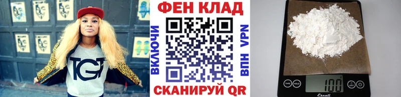 Метамфетамин Methamphetamine  Михайлов 