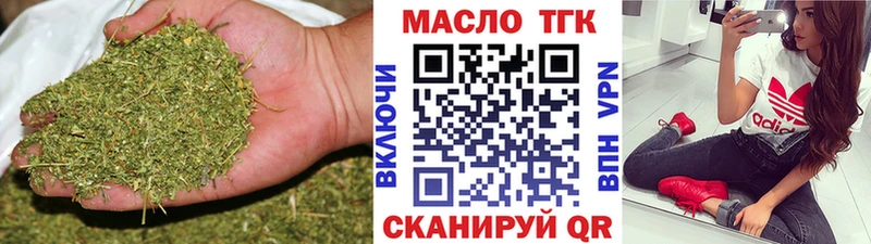 Дистиллят ТГК жижа  ссылка на мегу как зайти  Михайлов  продажа наркотиков 