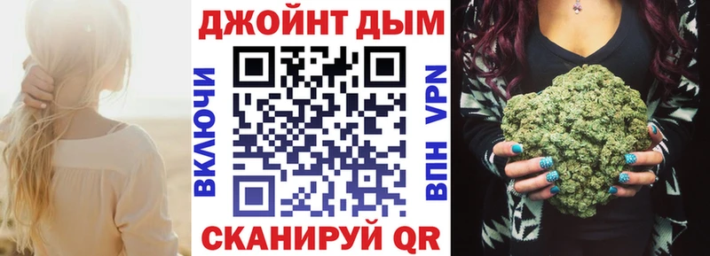 Каннабис AK-47 Михайлов
